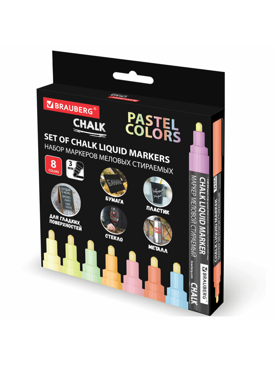 Маркеры Brauberg меловые 8 шт. - фото 3