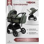 Коляска трансформер JOVOLA Truck перекидная ручка зеленый