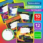 Тетрадь Brauberg клетка 12 лист. 10 шт.