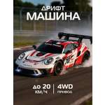 Автомобиль РУ AUTODRIVE 1:24