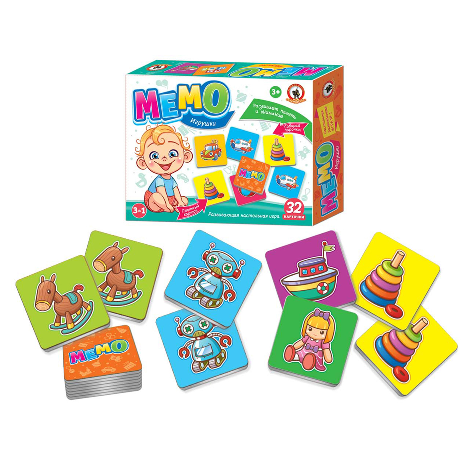 Настольная игра Русский стиль Мемо Игрушки - фото 11