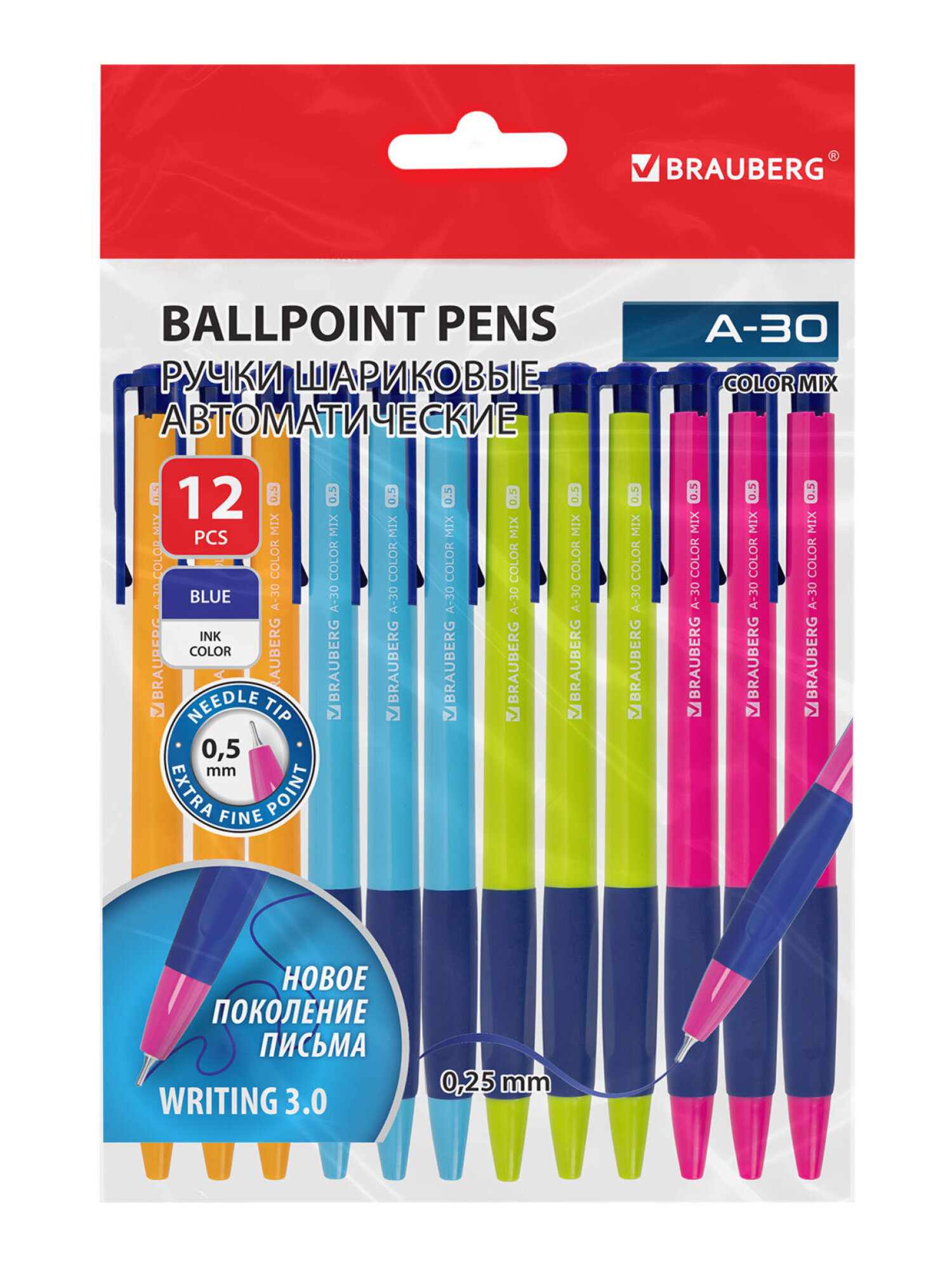 Ручка шариковая Brauberg - фото 6