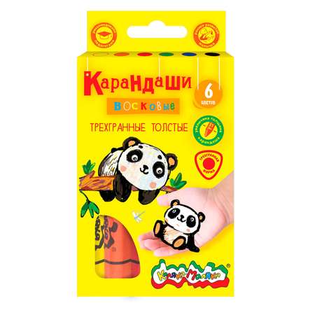 Карандаши цветные Каляка-Маляка 6 шт.