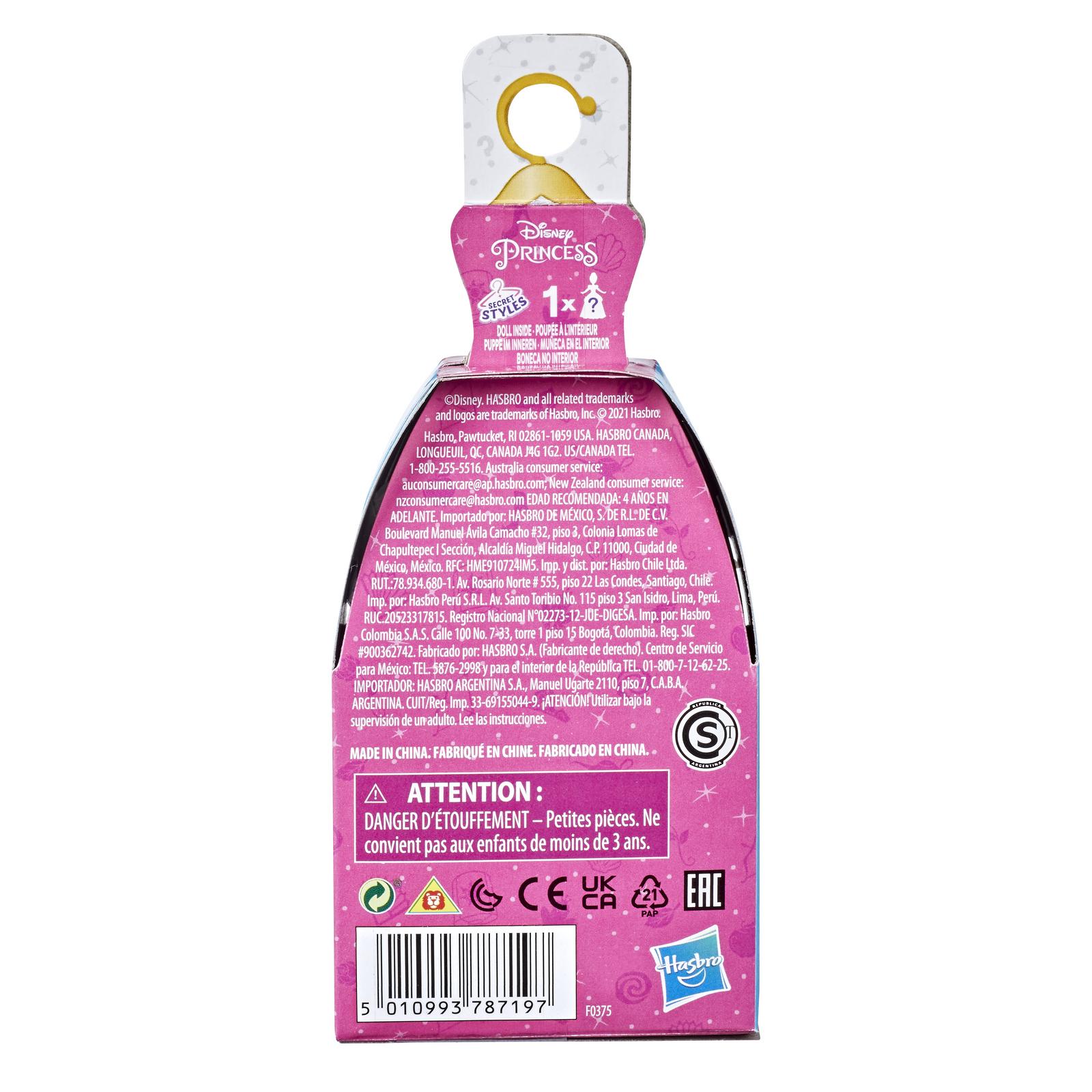 Кукла модельная Disney Princess F0375EU2 - фото 12