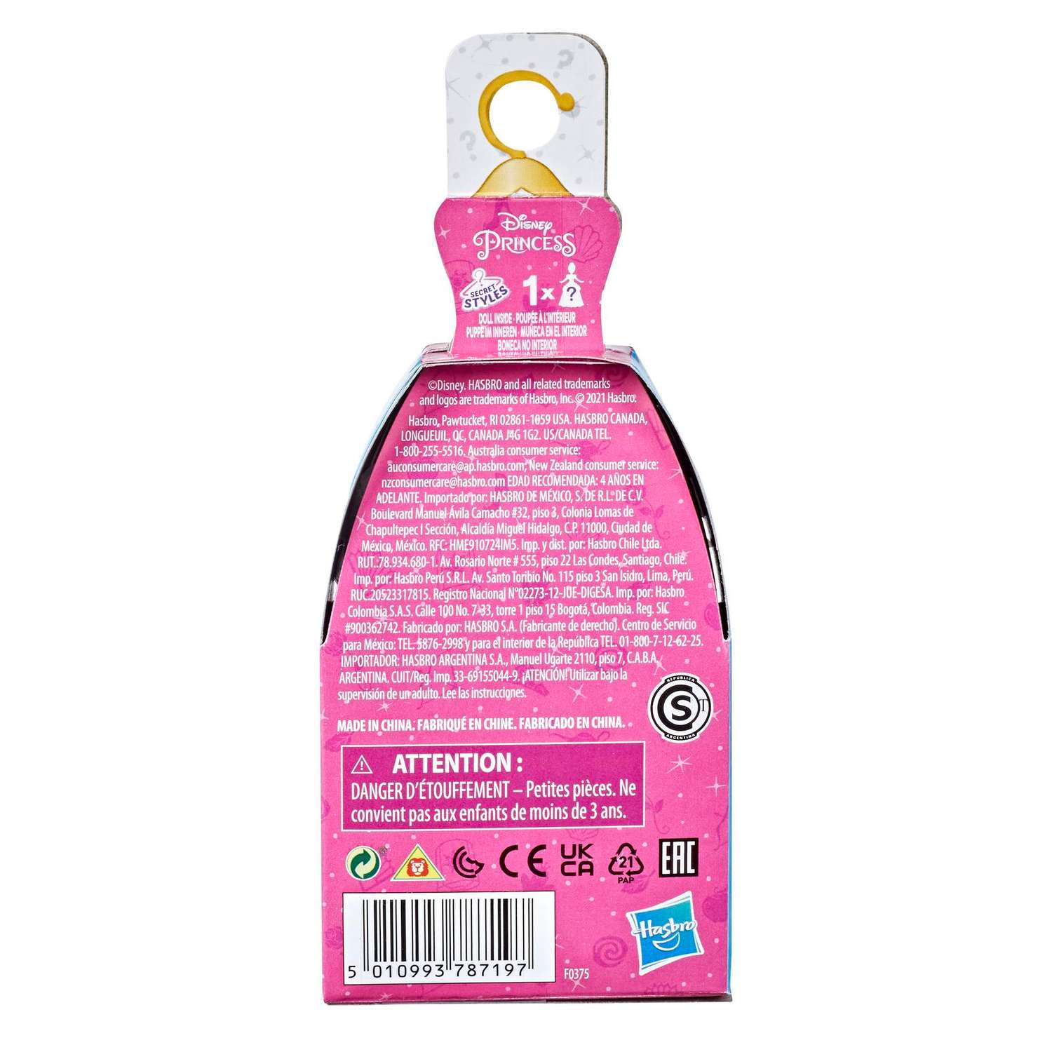 Кукла модельная Disney Princess F0375EU2 - фото 12