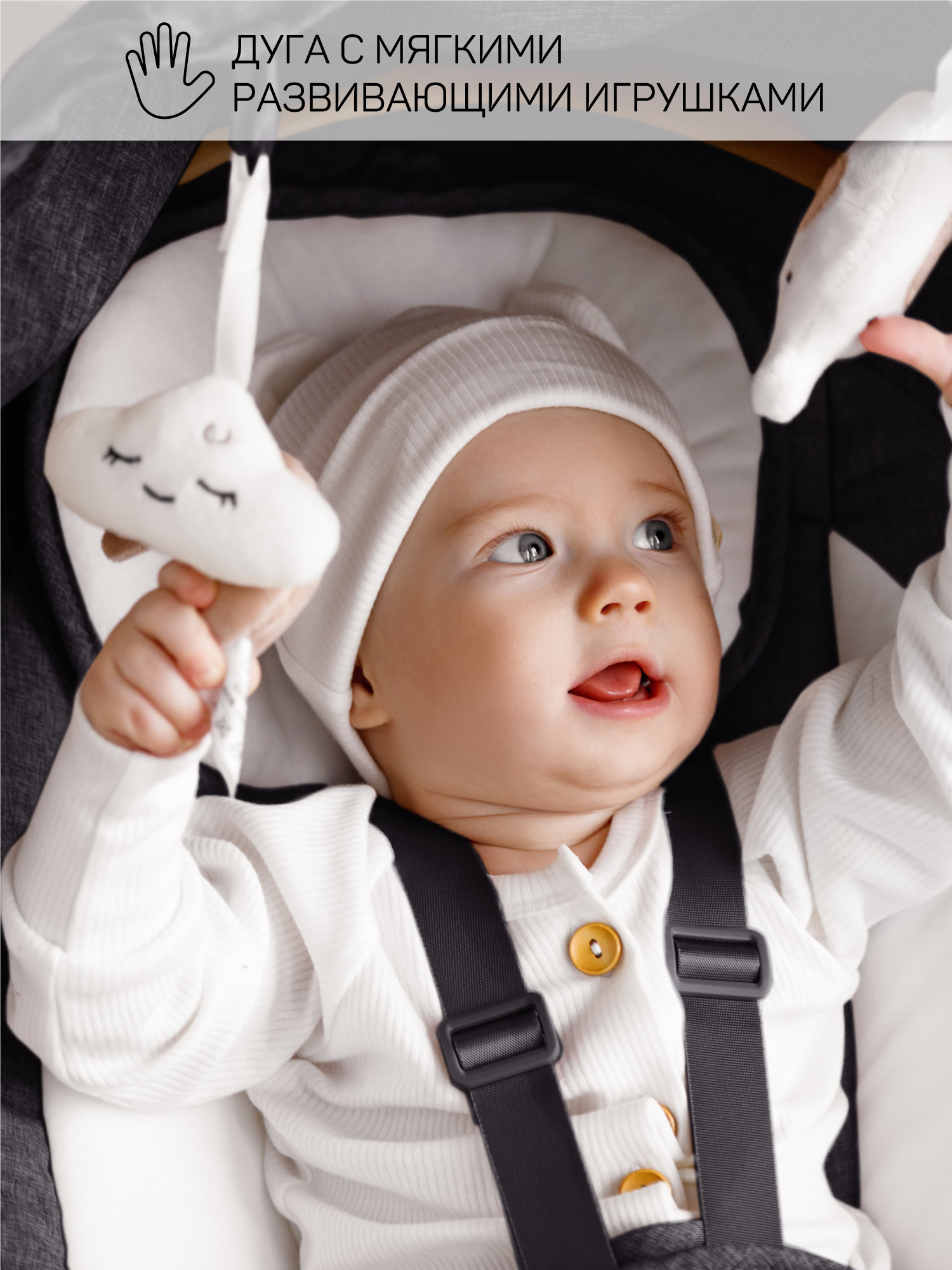 Качели Amarobaby Ergo Swing черный - фото 6