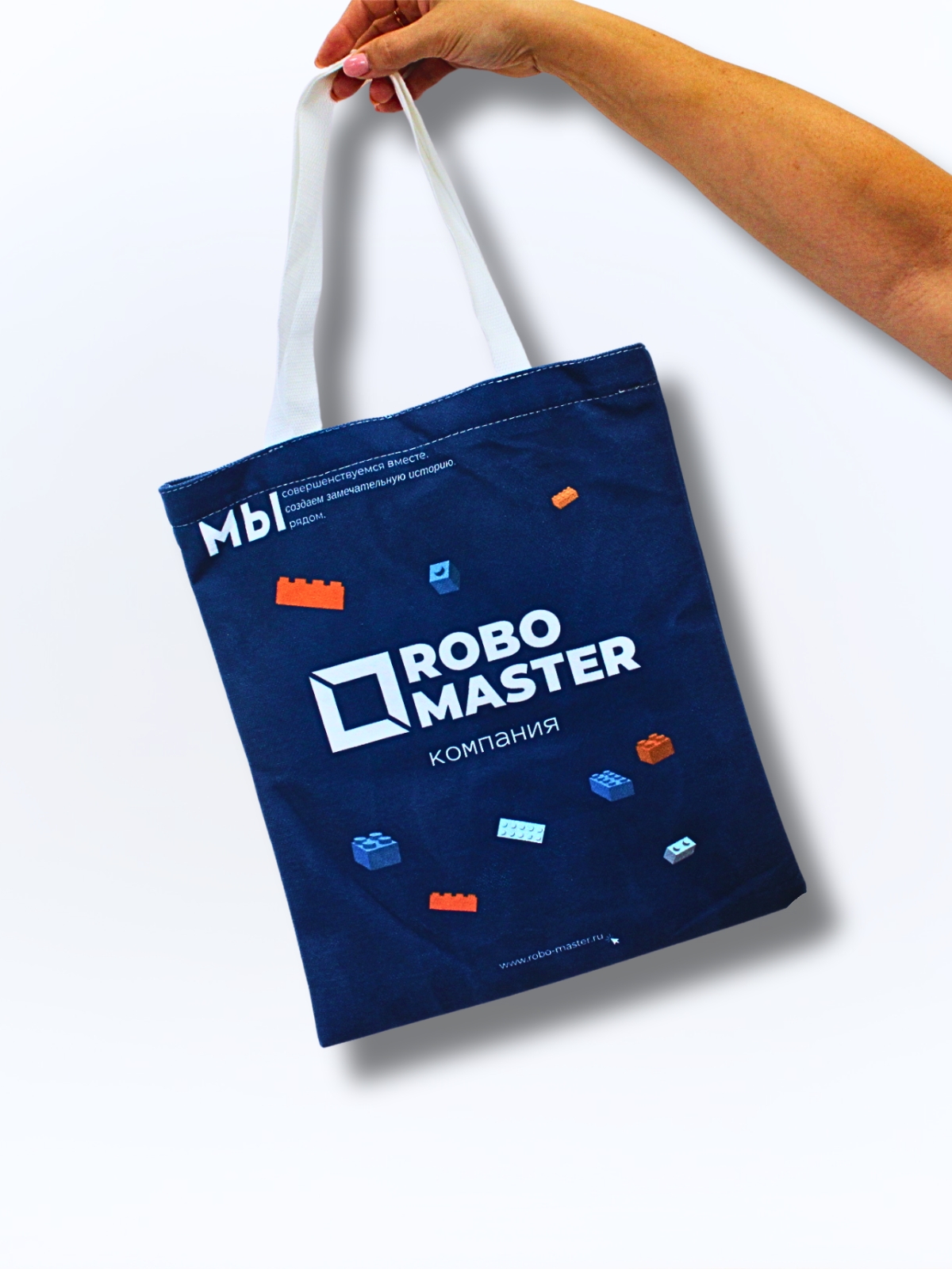 Сумка ROBO MASTER синий - фото 1