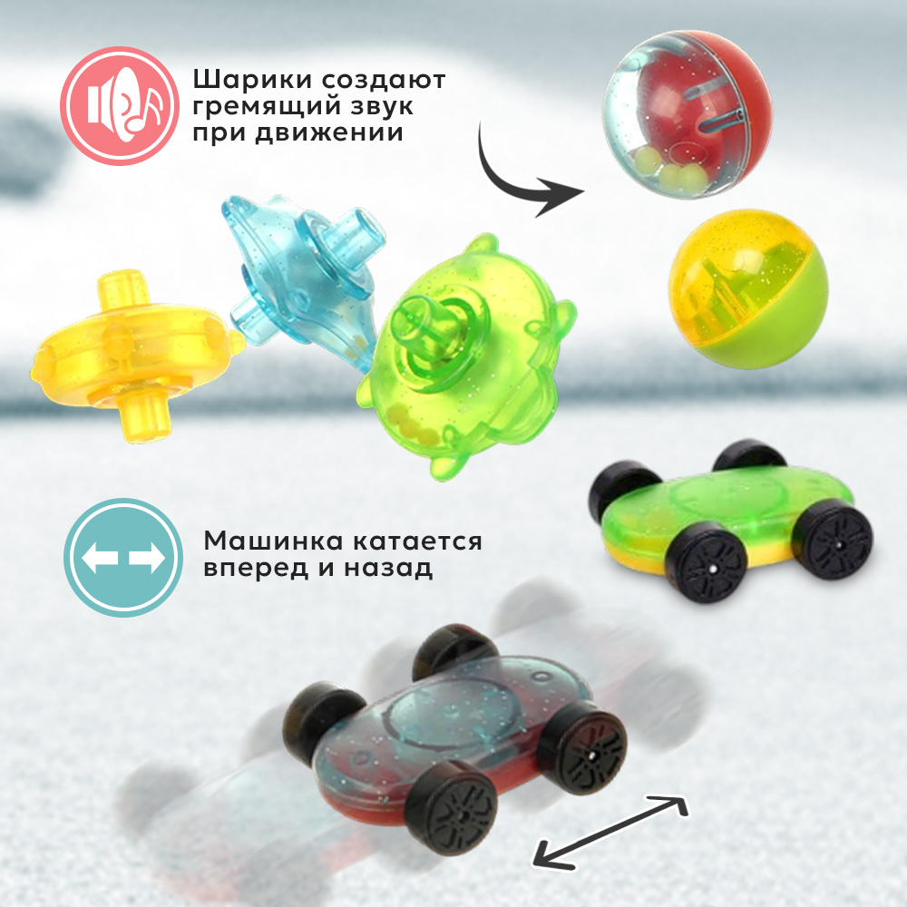 Игровой набор TIPTOPOLIS Увлекательные горки 8 ярусов - фото 5