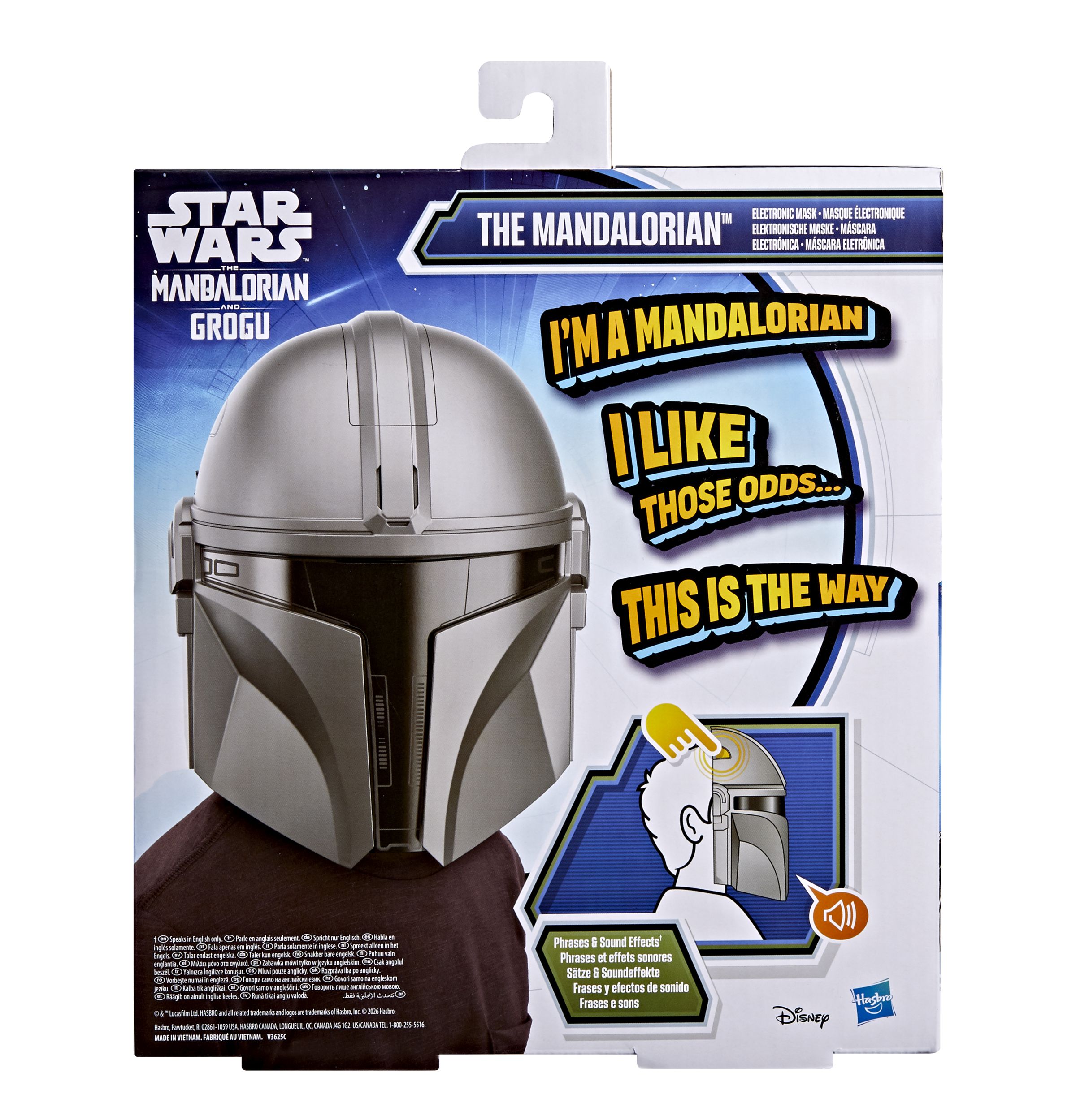Игрушка Hasbro Mandalorian (костюм) - фото 4