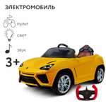 Автомобиль Rastar Lamborghini С пультом ДУ
