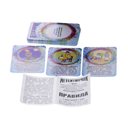 Игра настольная DreamMakers Детективчик cards 1615H