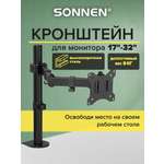 Кронштейн Sonnen для монитора настольный до 32 дюймов 8 кг
