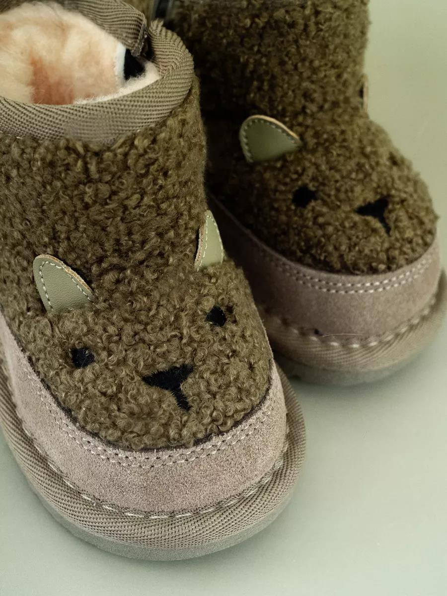 Угги Тотошка W2-Y - фото 12