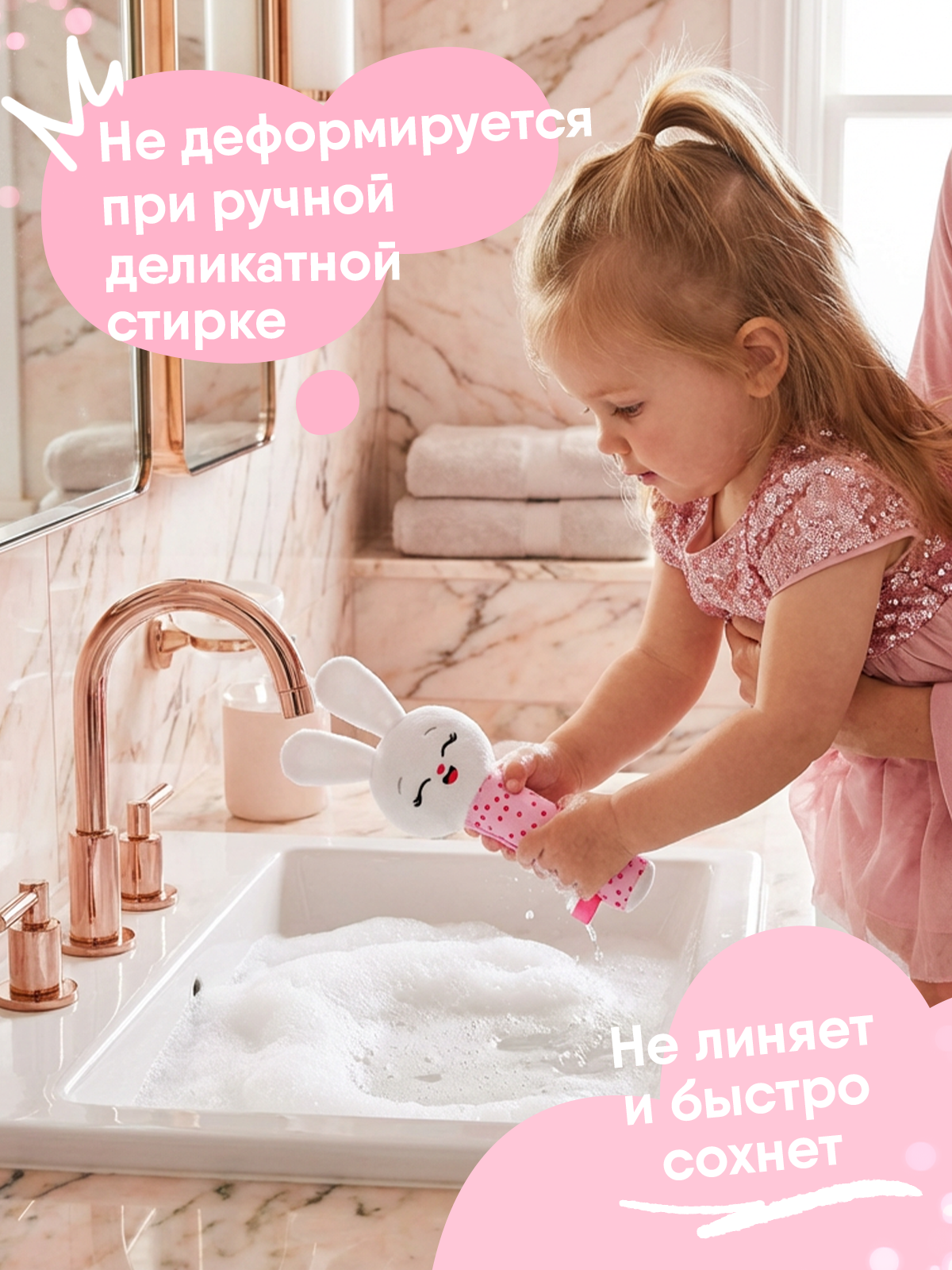 Игрушка Мякиши погремушка Зайка Банни - фото 3