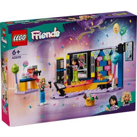 Конструктор LEGO Friends Караоке музыкальная вечеринка блочный
