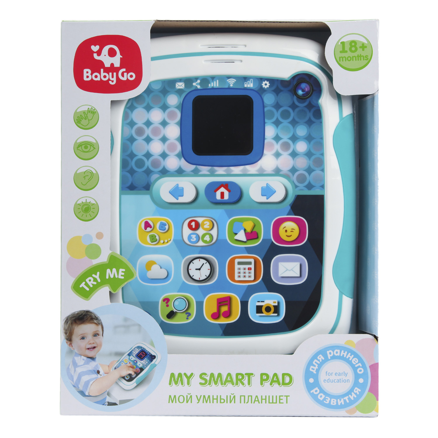 Игрушка BabyGo планшет - фото 9