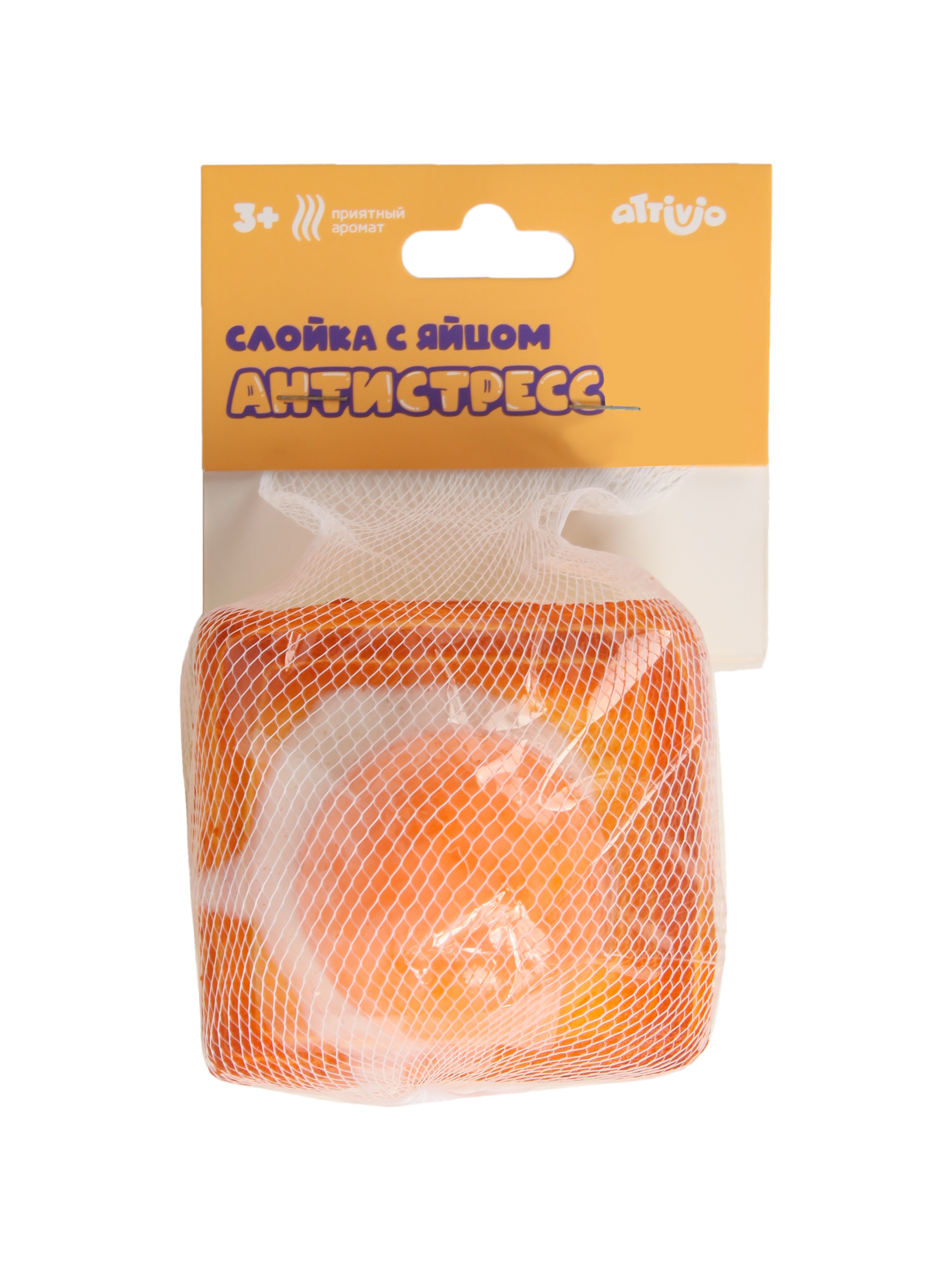 Игрушка-антистресс Attivio сквиш Слойка - фото 6