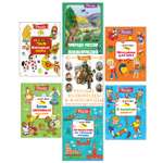 Книга Махаон Наша родина - Россия. Большой комплект из 7 книг