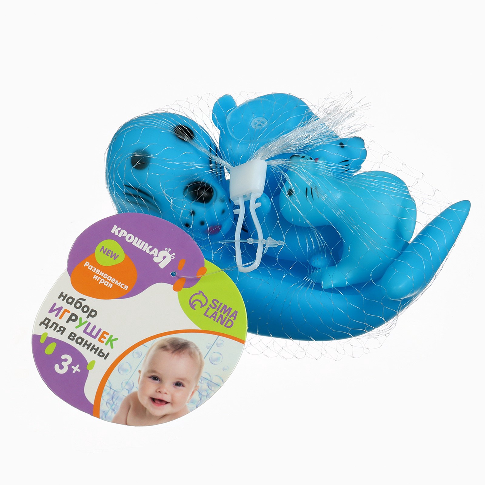 Игрушка Крошка Я - фото 6