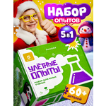 Набор для опытов PandaLab Эксперименты для детей