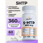 Комплексная пищевая добавка VitaMeal 5 HTP 120 мг 5 гидрокситриптофан c витамином С 5 htp для улучшения сна 60 капсул