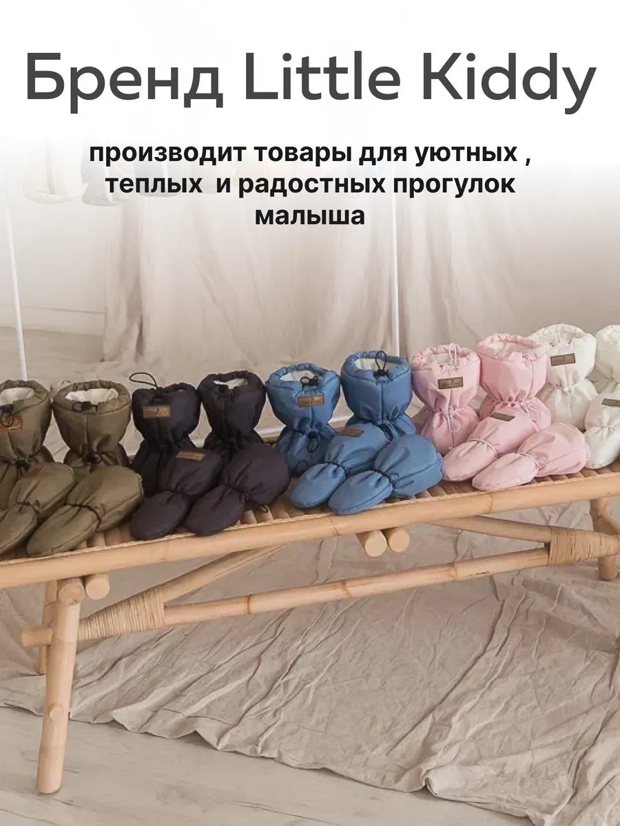 Комплект Little Kiddy komplektтемно-серый - фото 17