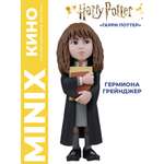 Фигурка MINIX Гермиона Грейнджер