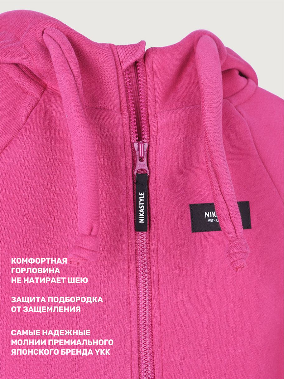 Комбинезон NIKASTYLE 8т20125 фуксия - фото 8