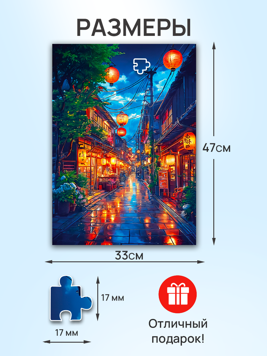 Пазл Рыжий кот классический - фото 3