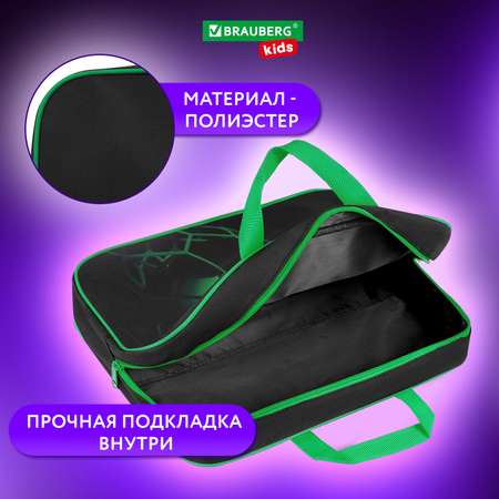 Папка для тетрадей Brauberg А4
