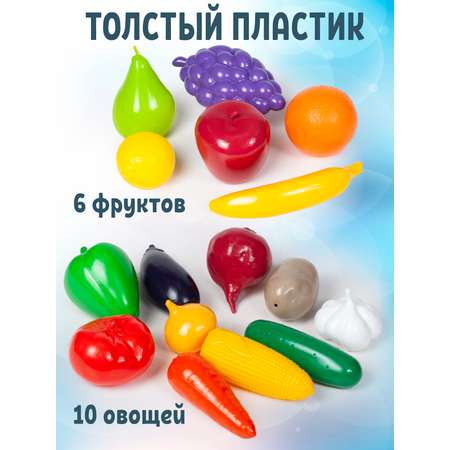 Игровой набор СТРОМ продукты