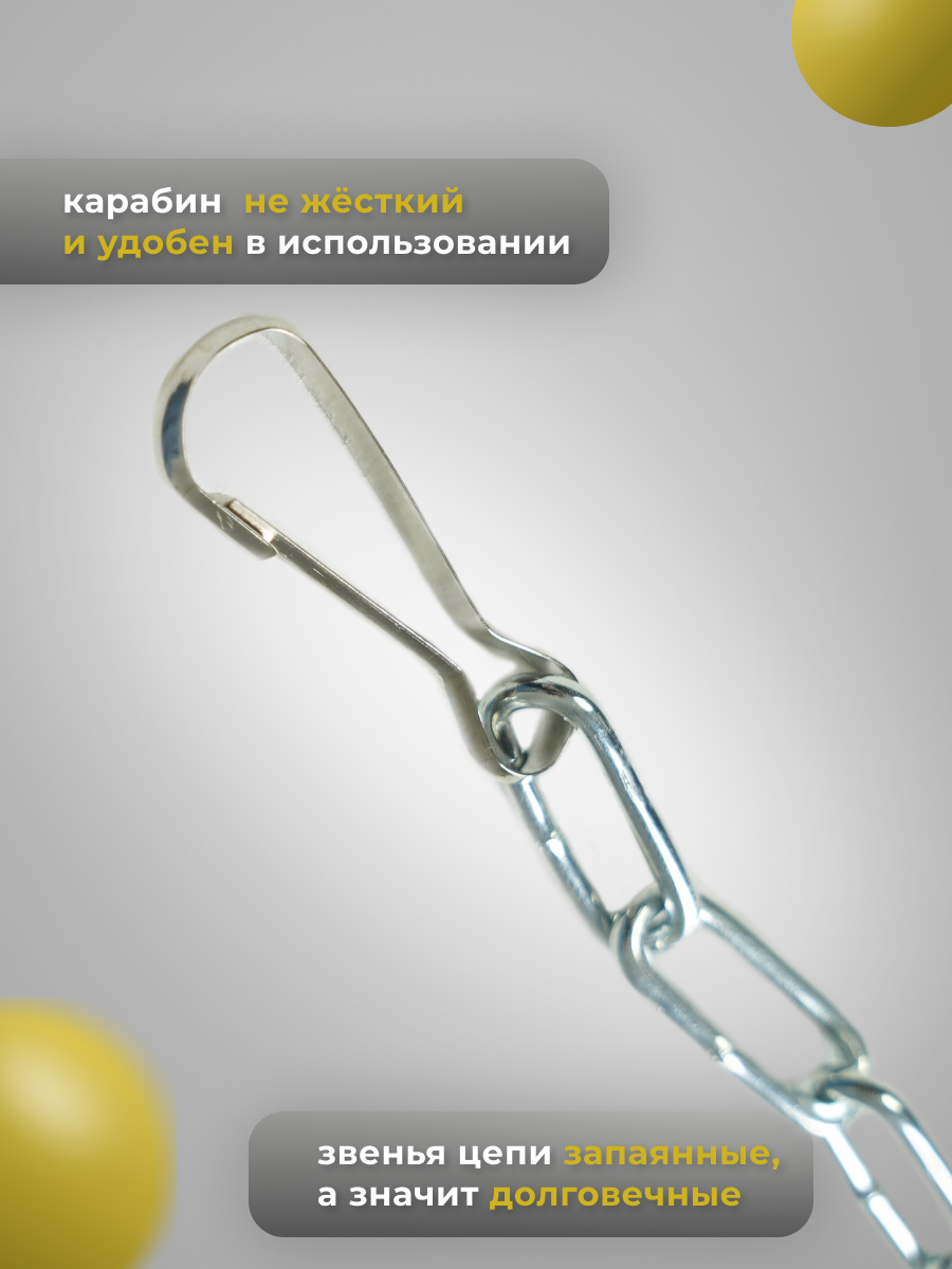Гамак для грызунов PetiPet желтый маленький 22х17 одноярусный - фото 7
