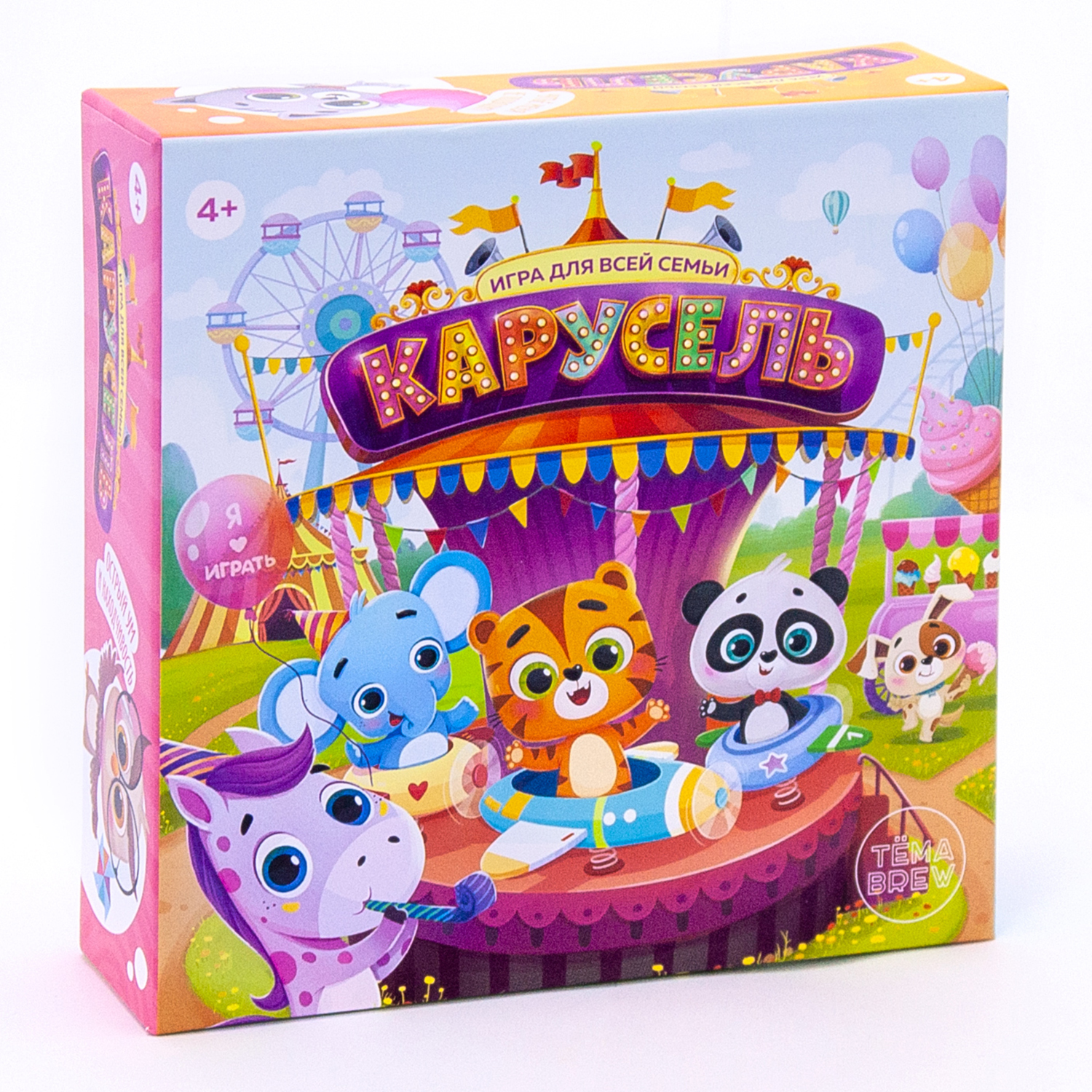 Игра настольная ND PLAY Карусель 288906 - фото 2