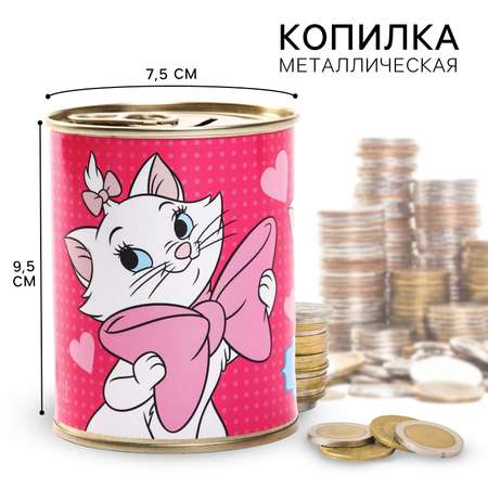Копилка Disney My Dream Коты Аристократы