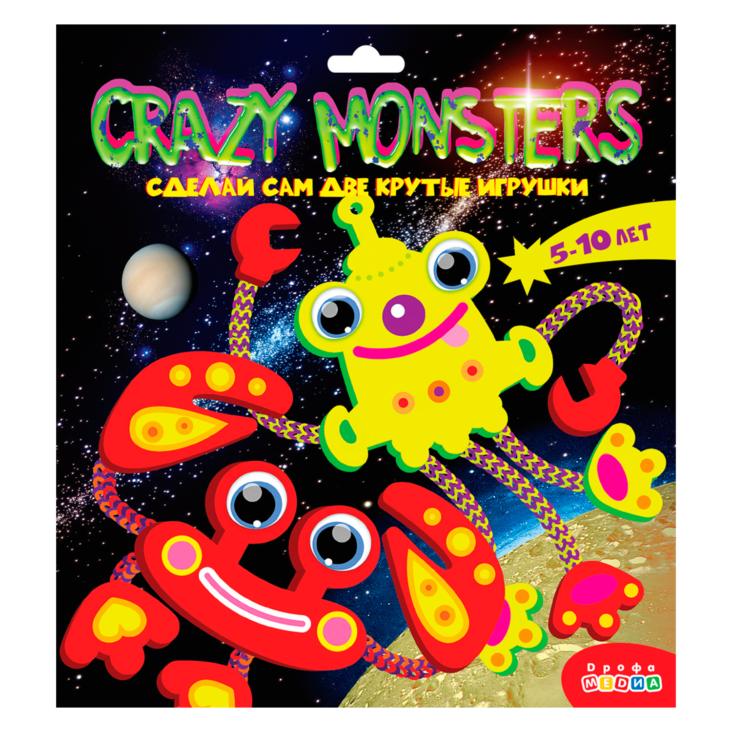 Набор для творчества Дрофа-Медиа плетение - фото 1