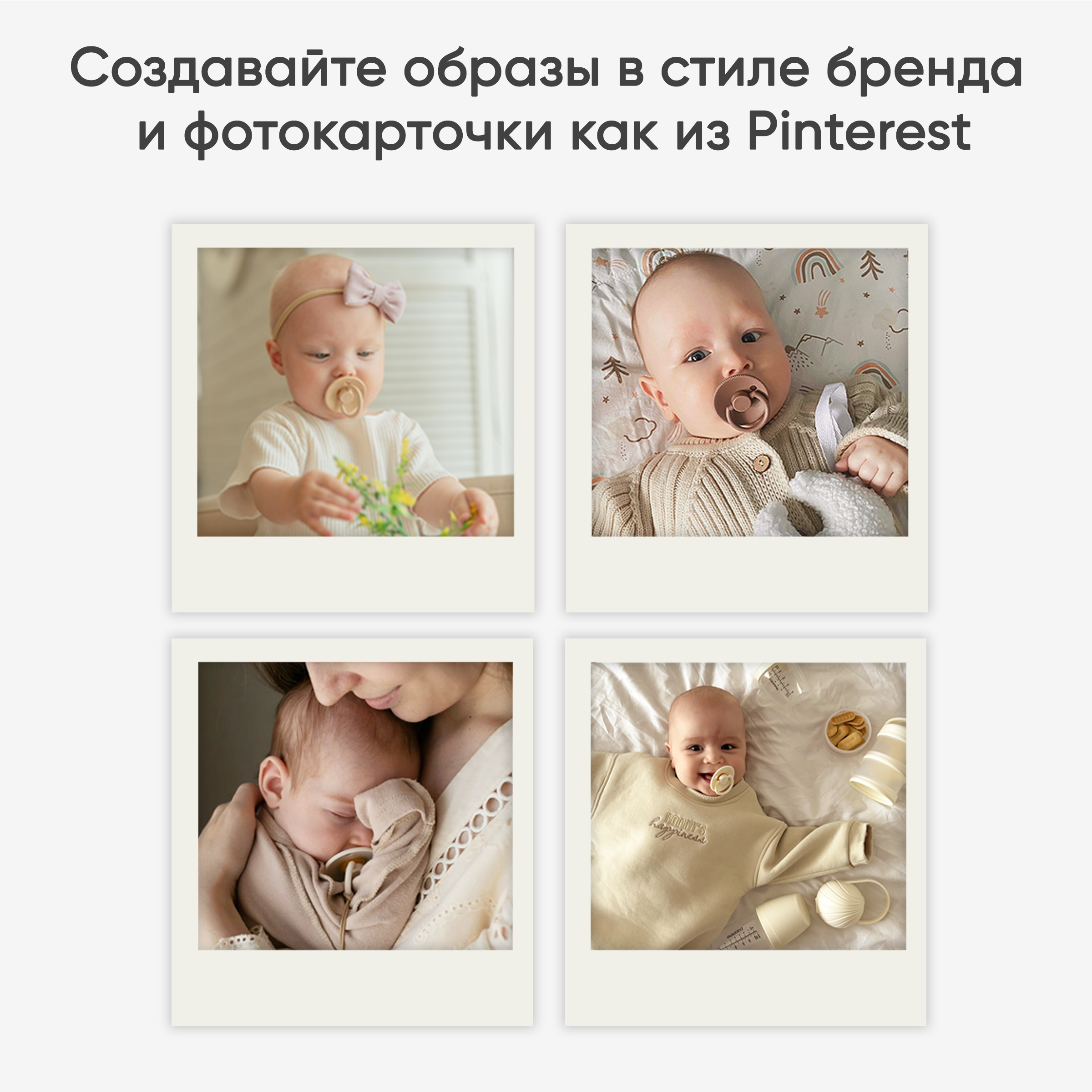 Пустышка Paomma латекс ортодонтическая от 3 мес. 1 шт. - фото 13