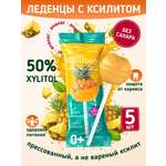 Леденцы на палочке без сахара с ксилитом Ksilibon ананас 5 шт