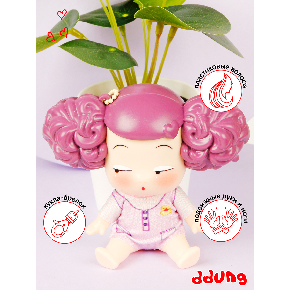 Кукла мини DDung FDE0910-9 - фото 2