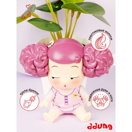 Кукла мини DDung