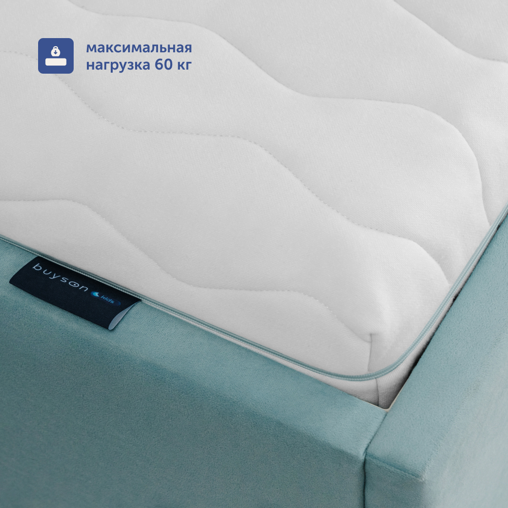 Матрас buyson BuyCare 200х80 - фото 9