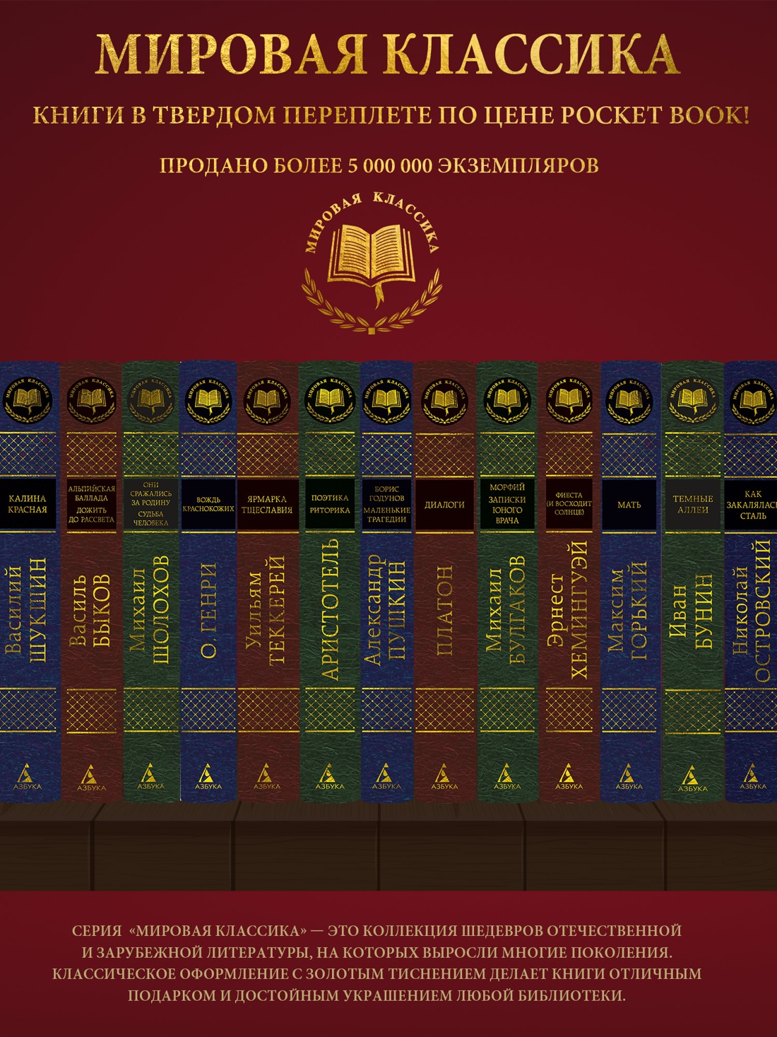 Книга АЗБУКА Мировая классикa Цветаева М Стихотворения и поэмы - фото 4