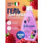 Гель Johnsons 400 мл