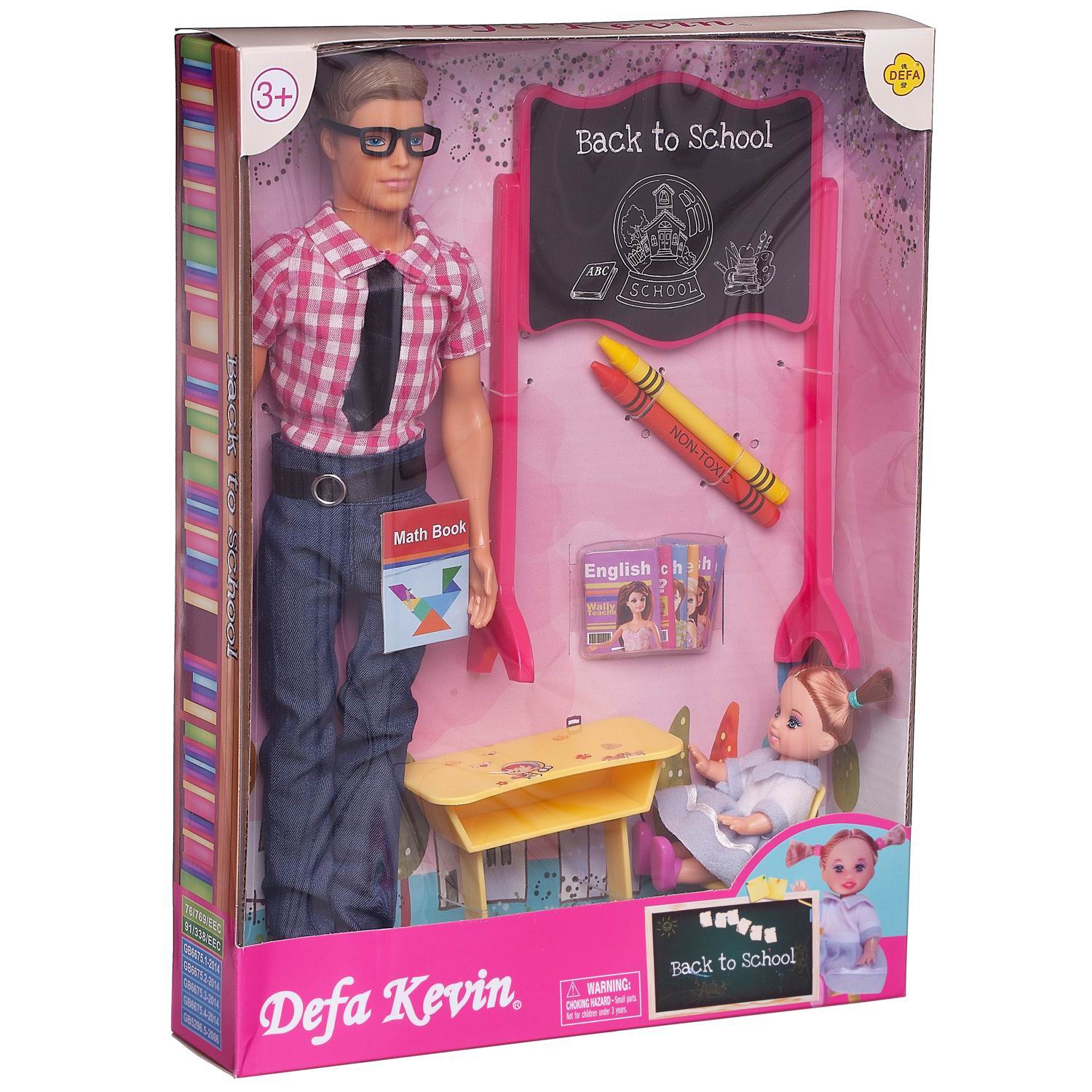Кукла модельная Abtoys Учитель и ученица 8368d/бело-розовая - фото 2
