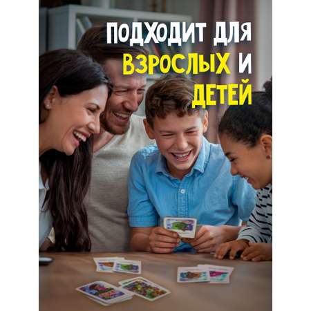 Настольная игра BoardGames Дырявый Носок