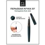 Ручка перьевая Малевичъ