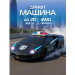 Автомобиль РУ AUTODRIVE