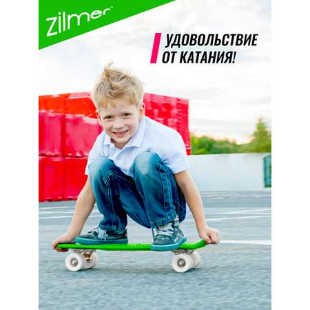 Пенни борд Zilmer