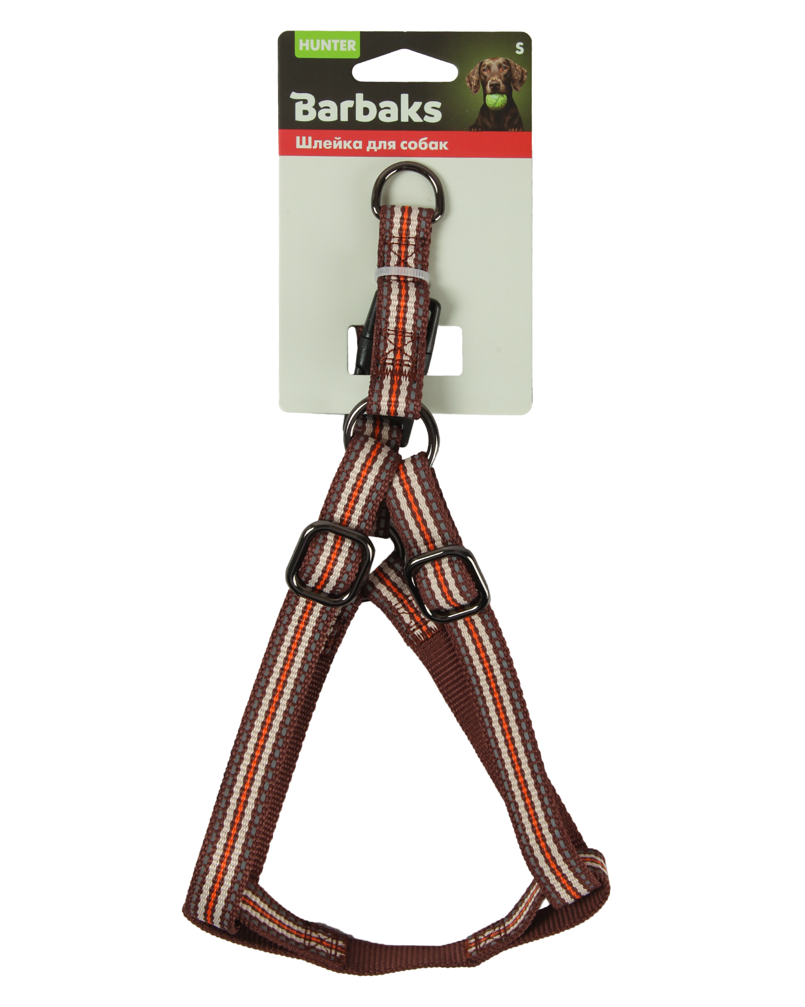 Шлейка для собак Barbaks Коричневая полоса S 1.5*31-40см - фото 6