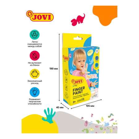 Краски пальчиковые Jovi 6 цв.
