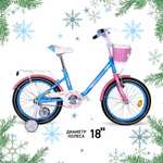 Двухколесный велосипед NRG BIKES 18 дюймов